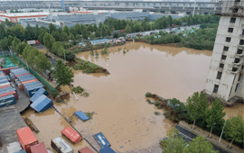 Zhengzhou_Rainstorm